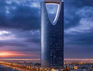 Riyadh skyline at dusk